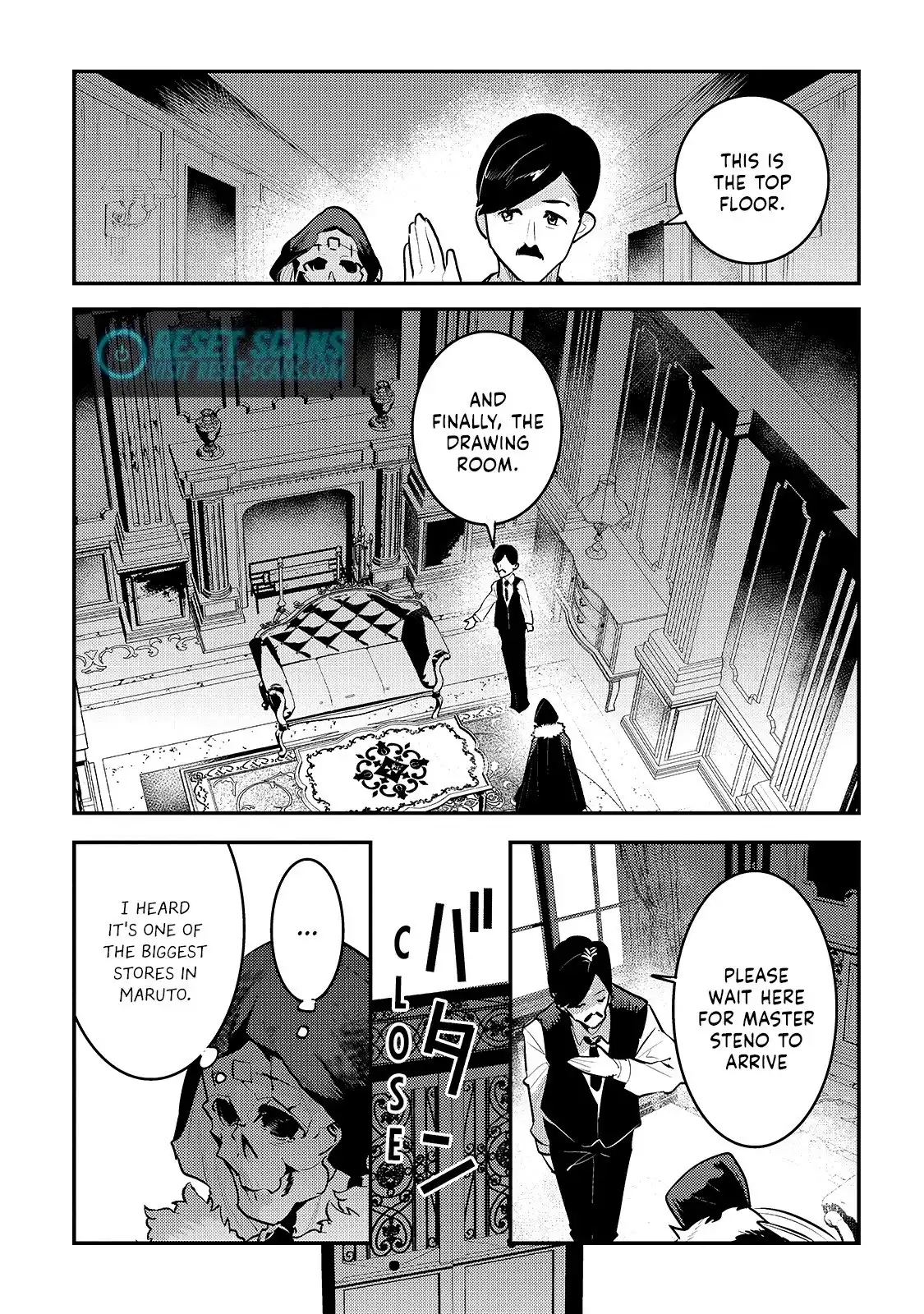 Nozomu Nozomi Chapter 33 8